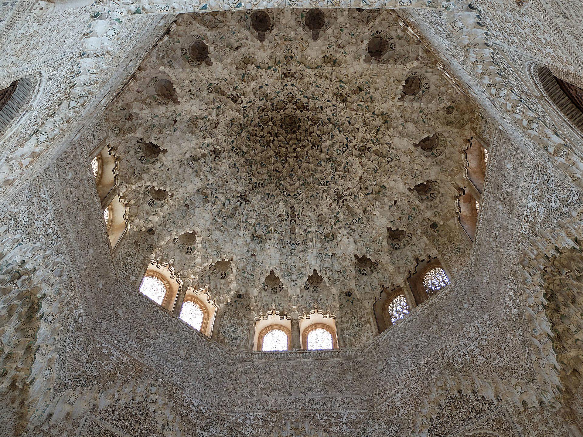 Muqarnas ceiling of the Hall of the Two Sisters, Alhambra, Granada