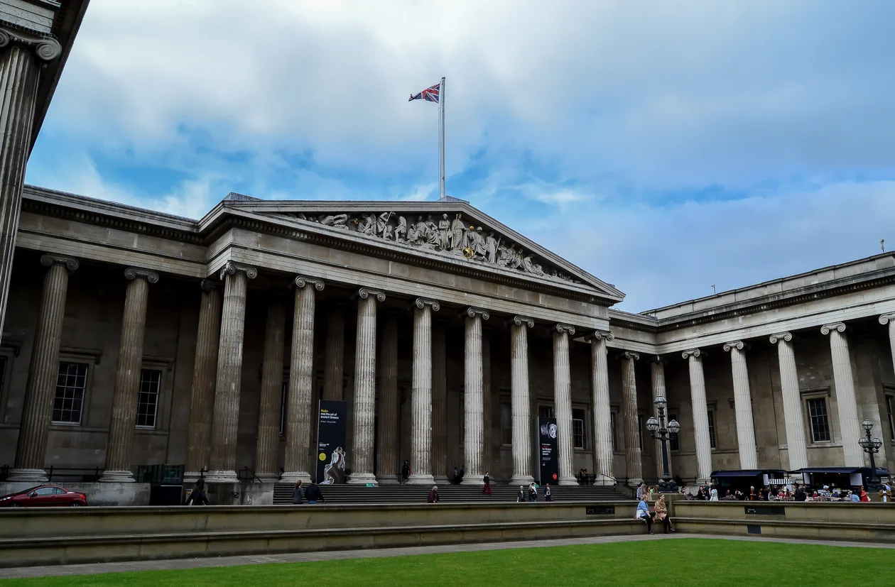 British Museum exterior in London